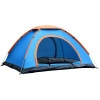 Picnic Camping Portable Polyester Tent (4 Person, Assorted)