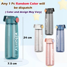 Tritan Sports Water Bottle - BPA Free Drinking Bottle, Leakproof Gym Bottle, Unbreakable Water Bottle, Ideal for Office, Sports, School, Gym, Yoga, Travelling (760 ML) (Random Color)