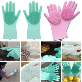 Gloves Magic Silicone Dish Washing Gloves, Silicon Cleaning Gloves, Silicon Hand Gloves for Kitchen Dishwashing and Pet Grooming, Great for Washing Dish, Car, Bathroom (Multicolour, 1 Pair)