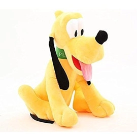 Pluto Sitting Plush Soft Toy Cute Kids Animal Home Decor Boys/Girls (45 cm)