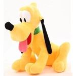 Pluto Sitting Plush Soft Toy Cute Kids Animal Home Decor Boys/Girls (45 cm)