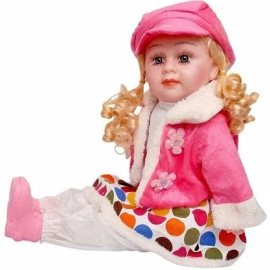 Poem Doll New Toy Fabric Singing Songs Musical Rhyming Babydoll,Small Stroller Dolls, Laughing,Singing Soft Push Stuffed Talking /Silicone Princess Multi Color for Little Children Girls 