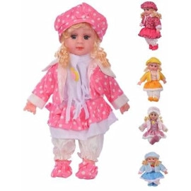 Poem Doll New Toy Fabric Singing Songs Musical Rhyming Babydoll,Small Stroller Dolls, Laughing,Singing Soft Push Stuffed Talking /Silicone Princess Multi Color for Little Children Girls 