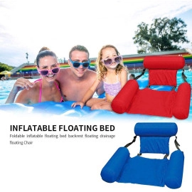 Water Hammock,Swimming Pool Beach Floating Recliner Inflatable Water Hammock Floating Bed Lounge Chair Drifter Swimming Pool Beach Float for Adult with Pump