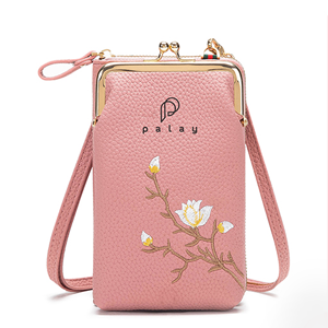 PALAY-Womens-Small-Cross-Body-Phone-Bag-Stylish-PU-Leather-Mobile-Cell-Phone-Hol