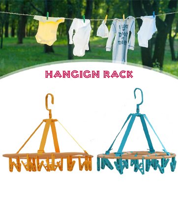 SGMART-Laundry-Hangers-with-20-Clip-Round-Sock-Drying-Rack-Hanger-Multifunctiona